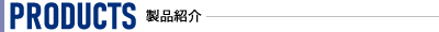 productsobi.png
