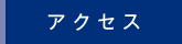 button06.png