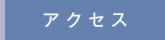 button06.png