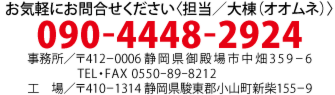 tel03.png