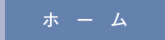 button01.png