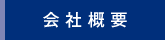 button02.png