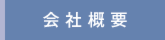 button02.png