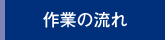 button03.png