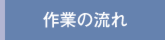 button03.png