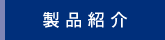 button04.png